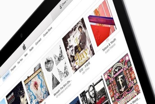 iOS 8.4 更新將於 30 日釋出，Apple Music 與 Beats 服務同步亮相