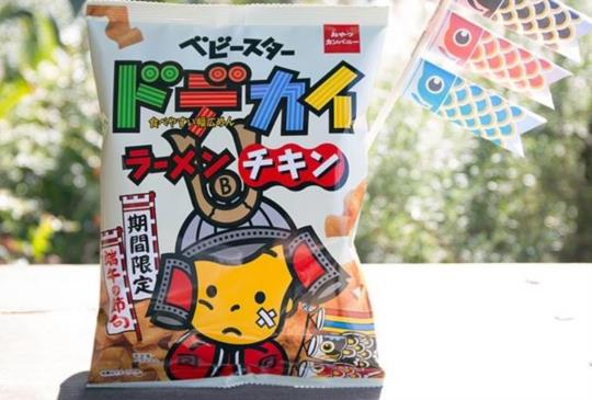 【模範生點心麵吉祥物，下台一鞠躬！謝謝大家30年來的照顧】