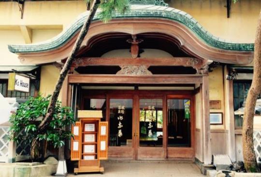 【靜岡】只要3000 日圓！入住百年文化財溫泉旅館