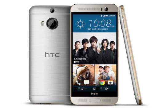 HTC One M9+（光學防手震極速對焦）即日起開賣，預購禮為保護套