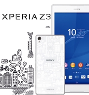 以三大城市為主題，德國 Sony 推出 Xperia Z3 系列限量版本