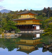 【日本】第一次遊京阪神奈必玩10個景點(下)