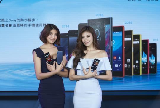 相機功能再進化，Sony Xperia XZ / X Compact 正式登陸台灣！