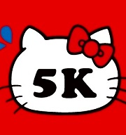 【Hello Kitty RUN】路跑派對1/11甜美開跑
