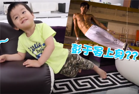 2歲小陶德是天才小畫家 還是翻滾吧男孩？