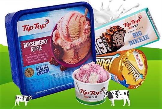 紐西蘭原裝進口的帝紐冰淇淋，已引爆今夏新浪潮。你試了嗎？