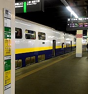 【日本鐵道紀行】用JR套票輕鬆玩東京V.S東北