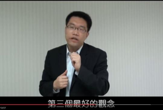 最具影響力的職場訓練大師謝文憲(憲哥)回答POPO原創會員提問3