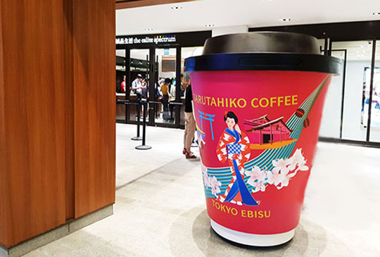 日本打卡熱點進駐台灣！海外第一家日式手沖咖啡即將開幕，今起嚐鮮