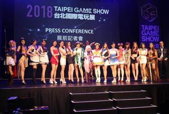 台北電玩展規模再破紀錄，各家展出遊戲名單曝光