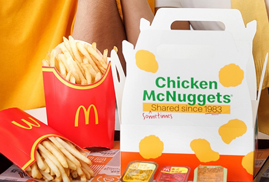 【McDonald's 麥當勞】2023年7月麥當勞優惠券、折價券、coupon