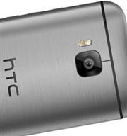 HTC 官方證實，將於 MWC 亮相的就是 One 系列新機
