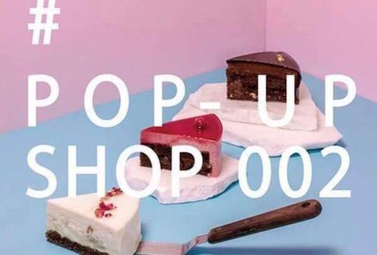 快閃22天！台北信義新天地　排隊高人氣快閃店【HUA POP-UP SHOP-2】