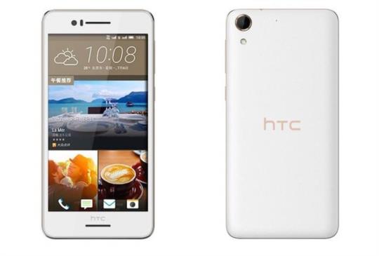 中國搶先推出，HTC Desire 728 通過 NCC 認證