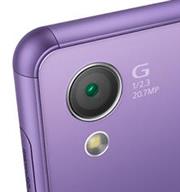 預購價為 18,900 元，代言人郭雪芙搶先入手 Sony Xperia Z3 微薰紫
