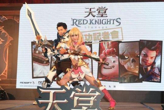 NCSOFT 傳奇「天堂」轉戰行動平台，《天堂 Red Knights》血盟再起