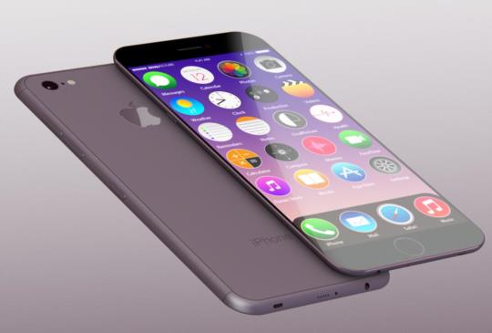 超薄美型設計，這樣的 Apple iPhone 7 概念機是否有打動你的心？