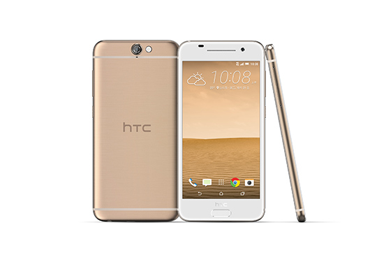 HTC One A9 黃晶金在台灣推出，各大通路與電信業者陸續開賣
