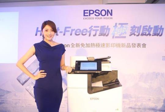搶救北極熊，Epson 推出免加熱 Heat-Free 噴墨技術極速影印機