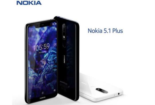 五千有找平價機也有瀏海，Nokia 5.1 Plus 在台登場