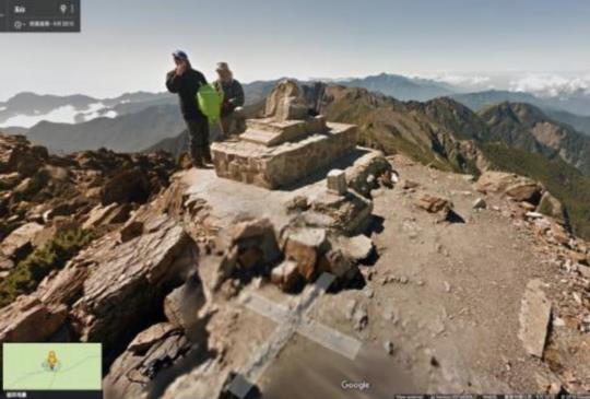 Google 街景服務成功登上台灣最高峰玉山，免出門就能一覽美景