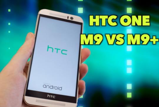 HTC One M9 與 M9+ 兩週間實測，燙手的熱情