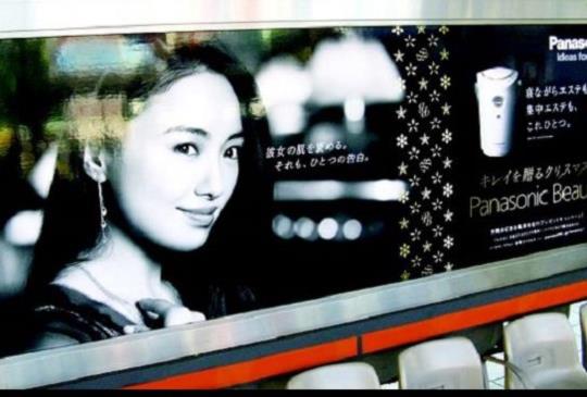 【《日本製造》美容家電 探求神祕美，但還在路上】