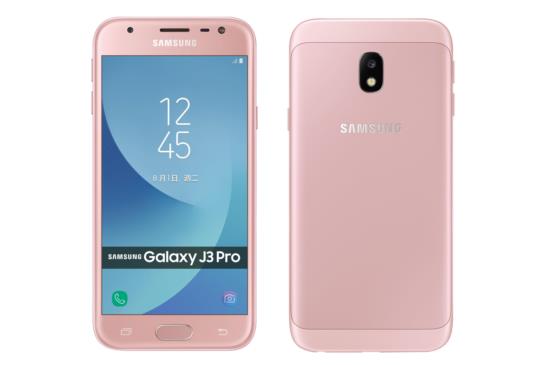 Samsung 新一代 J 系列手機 Galaxy J3 Pro 推出
