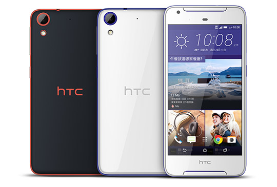 HTC 推出平價新機 Desire 628，即日起正式在台灣上市