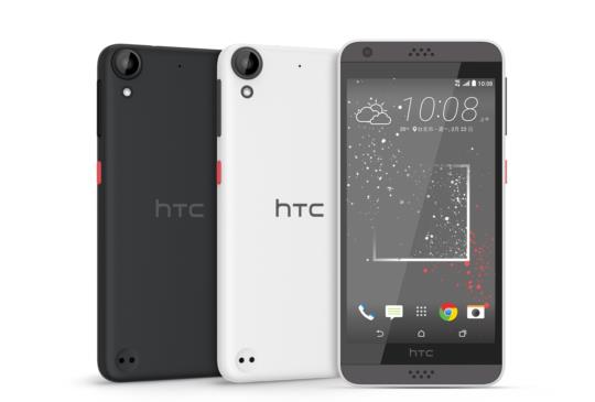 HTC Desire 530 限量買一送一，亞太舉辦「買大送大」活動並推 90 天體驗卡