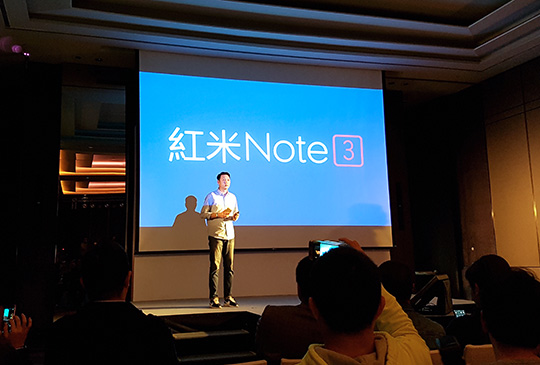 中華、遠傳、台灣之星預計 31 日推出資費，紅米 Note 3 明日起開賣