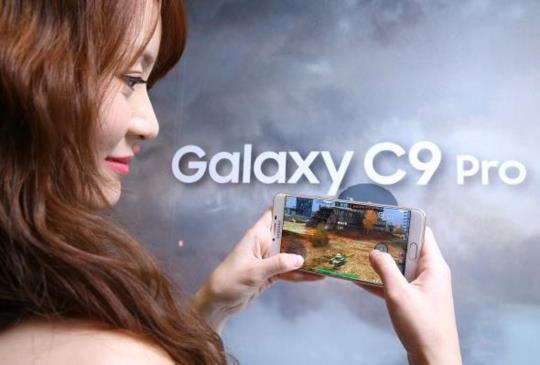 玩 Game 首選新機，三星 Galaxy C9 Pro 登場