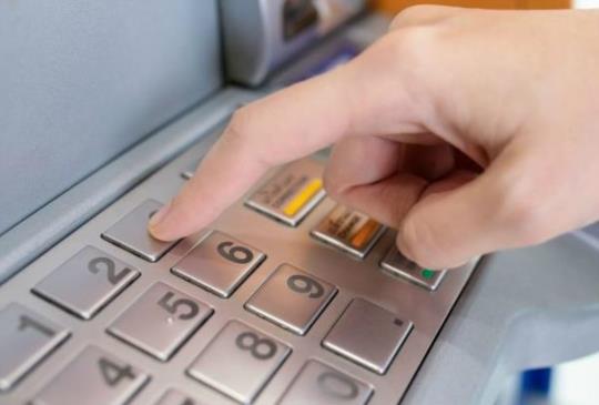 ATM跨行轉帳免手續費今年開始，2019新政策要注意！