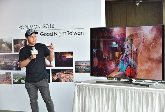 以行動沉浸感受文化，泰國攝影師用三星 Galaxy S7 edge 鏡頭訴說台灣之美