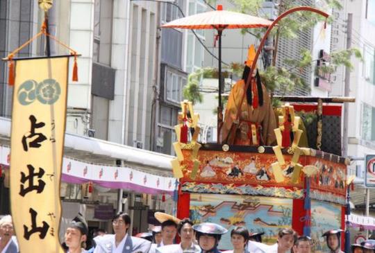 【日本】京都祇園祭 熱鬧瘋祭典