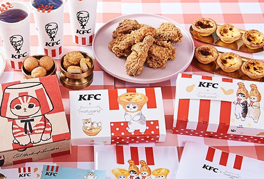 【肯德基KFC優惠券】2024年5月肯德基優惠代號、折價券、coupon來囉