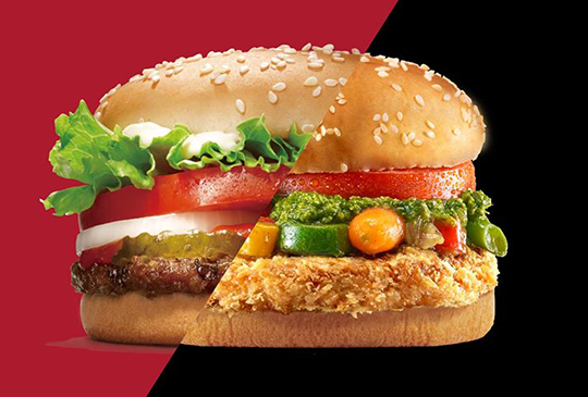【BurgerKing 漢堡王】2020年1月漢堡王優惠券、折價券、coupon