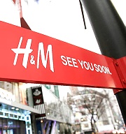 【商發品時尚】H&M即將在2015來台搶攻平價市場