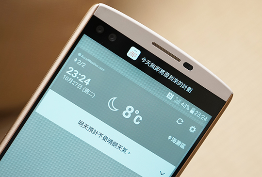 雙鏡頭、雙螢幕新機 LG V10 搶先體驗，台灣發表會就在 11/5