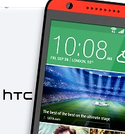 售價同樣是 9,900 元，HTC 將於 24 日發表 Desire 820 單卡全頻版