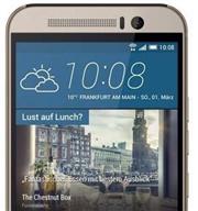 配備 Duo Camera 與指紋辨識，HTC One M9 Plus 圖片來了