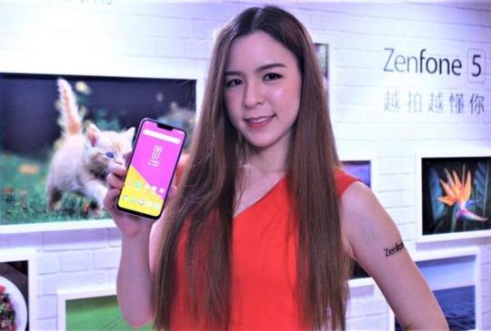 搭載 AI 智慧雙鏡頭，華碩 ZenFone 5 上市售價 11,990 元！
