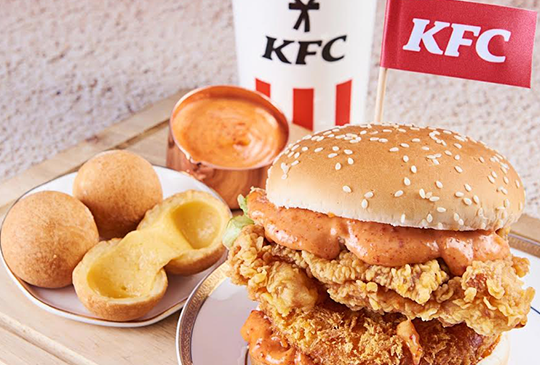 【肯德基KFC優惠券】2024年3月肯德基優惠代號、折價券、coupon來囉