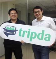 以共同分擔成本為出發點，共乘社群平台 Tripda 經驗談