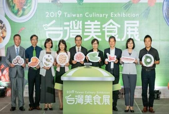 台灣美食展 第一名店於台北世貿一館舉辦美食活動 快來搶購