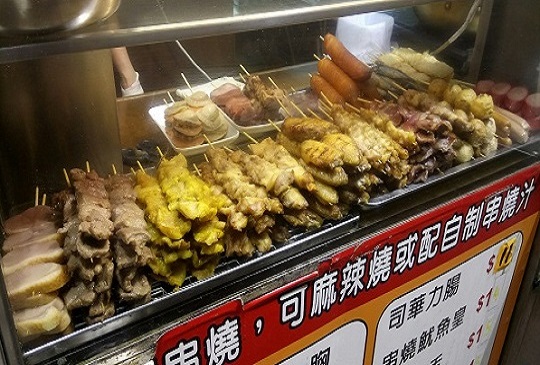 香港荃灣．街邊立吞好食好有味