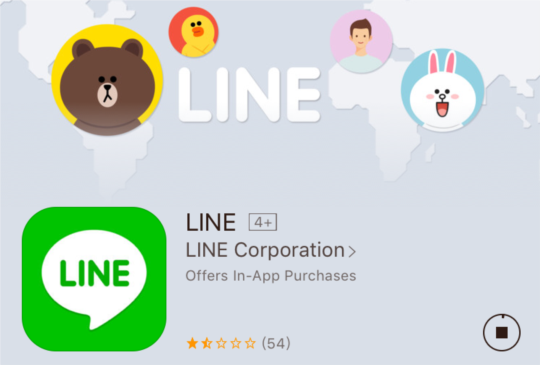 3D Touch 能預覽訊息了！iOS 版 LINE 5.8.0 推出七項新功能