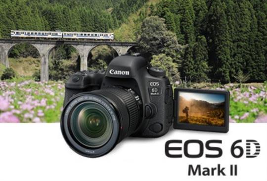 輕巧才好用，Canon EOS 6D Mark II 數位單眼相機在台上市