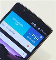 建議售價待確認，曲面手機 LG G Flex 2 預計 19 日在台灣發表