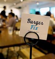國賓新品牌「Burger Fix」美式漢堡  大口吃肉好過癮！